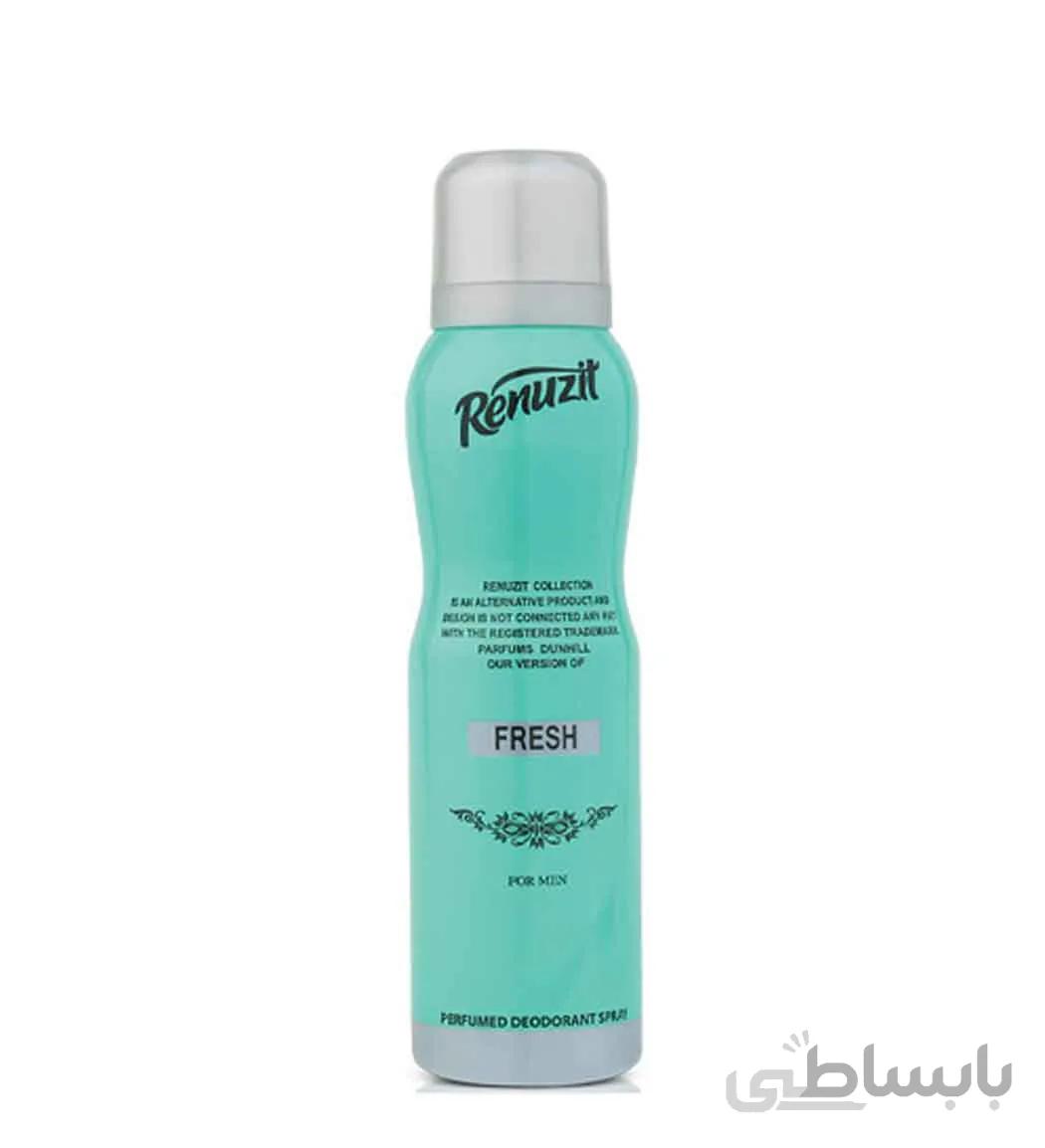 اسپری دئودورانت مردانه Fresh حجم 150میل رینوزیت ا Renuzit Fresh Deodorant Spray For Men 150ml
