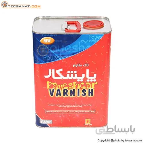 لاک 4 لیتری پایشکار