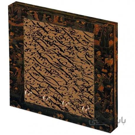 جا کلیدی دیواری سنتی ویدا