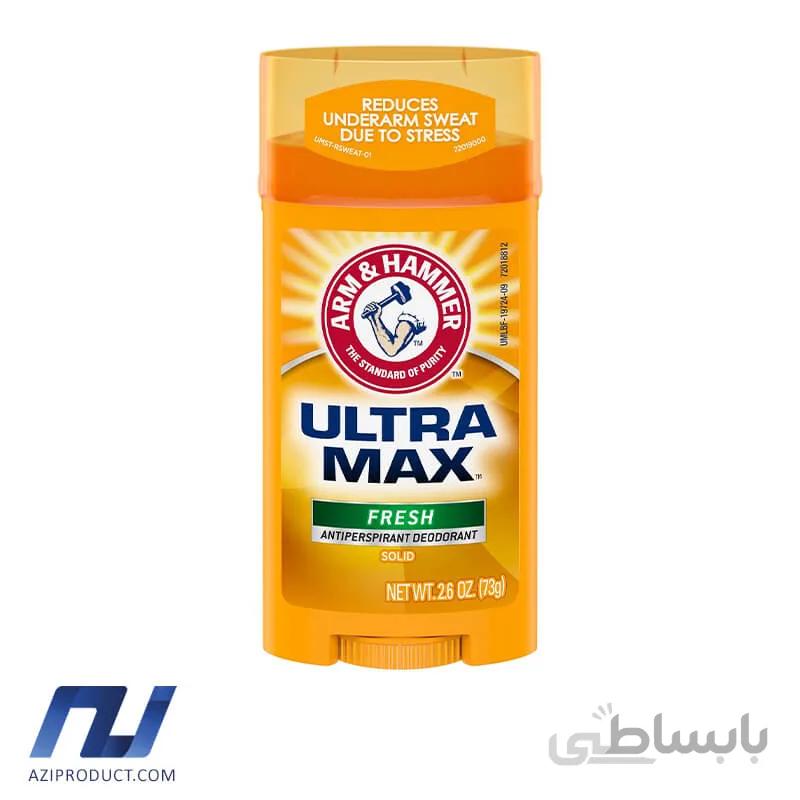 استیک ضدتعریق ارم اند همر مدل Ultra Max Fresh وزن 73 گرم