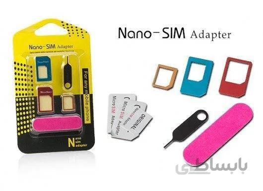 خشاب سیم کارت NANO SIM