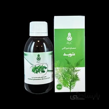 عصاره خوراکی شوید 120 سی سی دکتر زرقانی