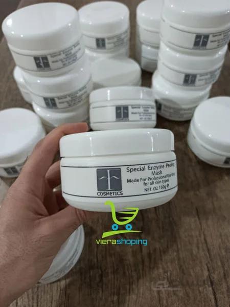 پیلینگ آنزیمی اف کازمتیکس 150گرمی F Cosmetics