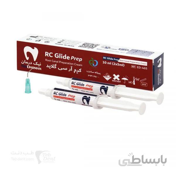 نرم کننده / RC Glide Prep