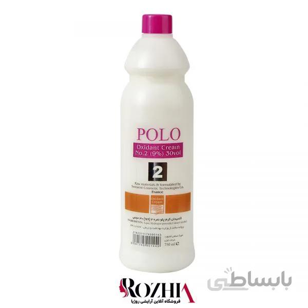 اکسیدان 750 میل 9 % ( نمره 2 ) پلو بیوتی