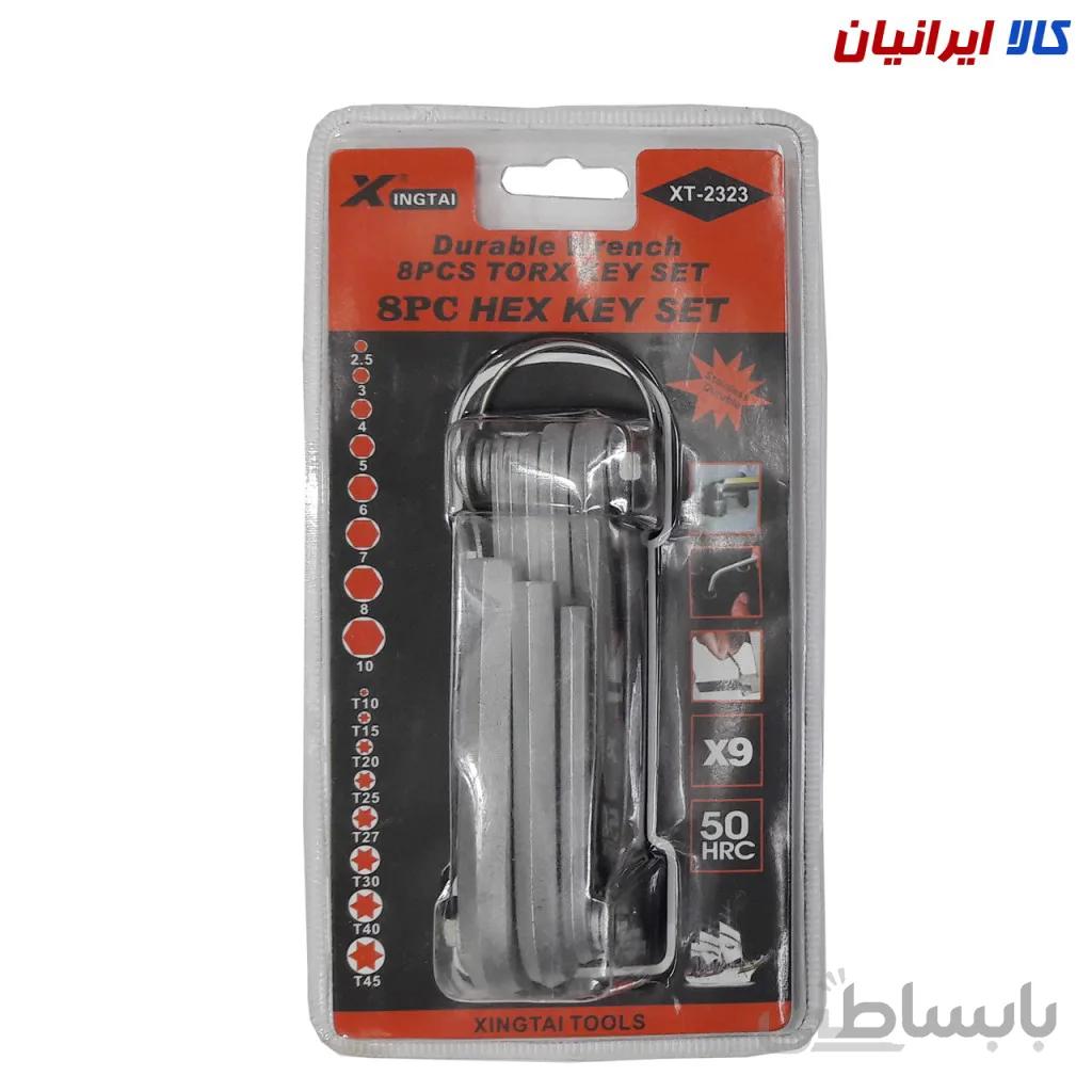 آلن چاقویی XT-2323