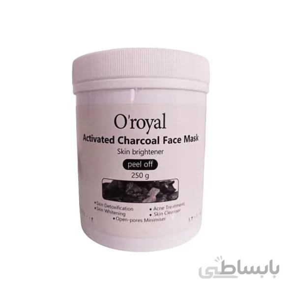 ماسک پودری پیلاف زغال فعال O’ROYAL