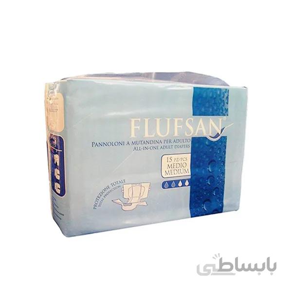 پوشینه بزرگسال چسبی فلوفسان Flufsan