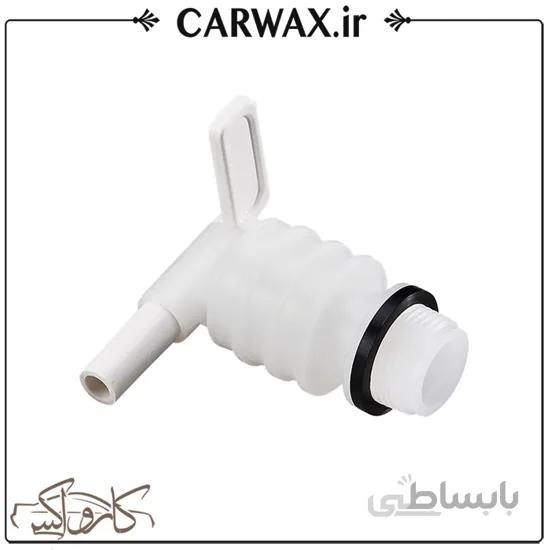شیر مخزن مادرز برای گالن های 20 لیتری Mothers Spigot for 5 Gallon Container