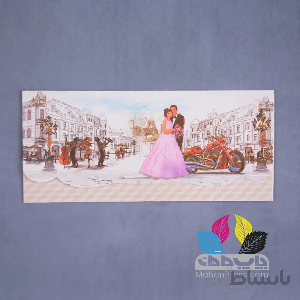 کارت عروسی کد 634