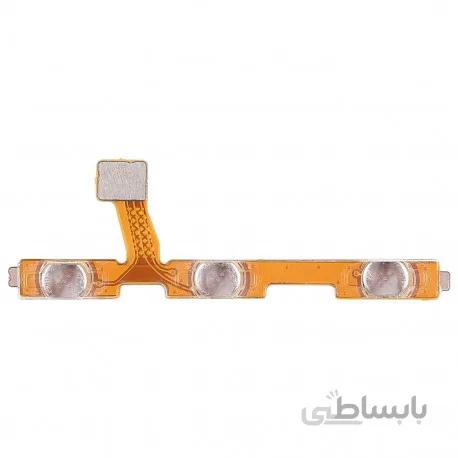 فلت پاور شیائومی Redmi 6