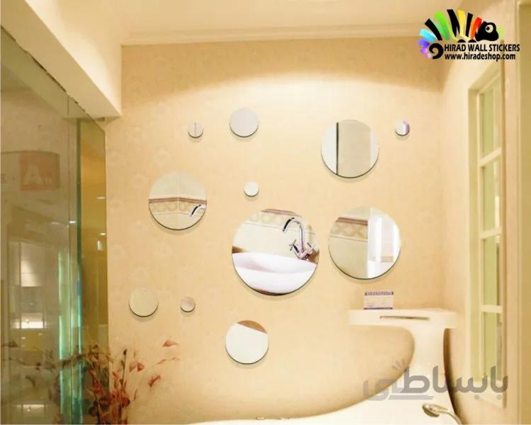آینه دکوراتیو و تزئینی طرح دایره ها کد hpa011