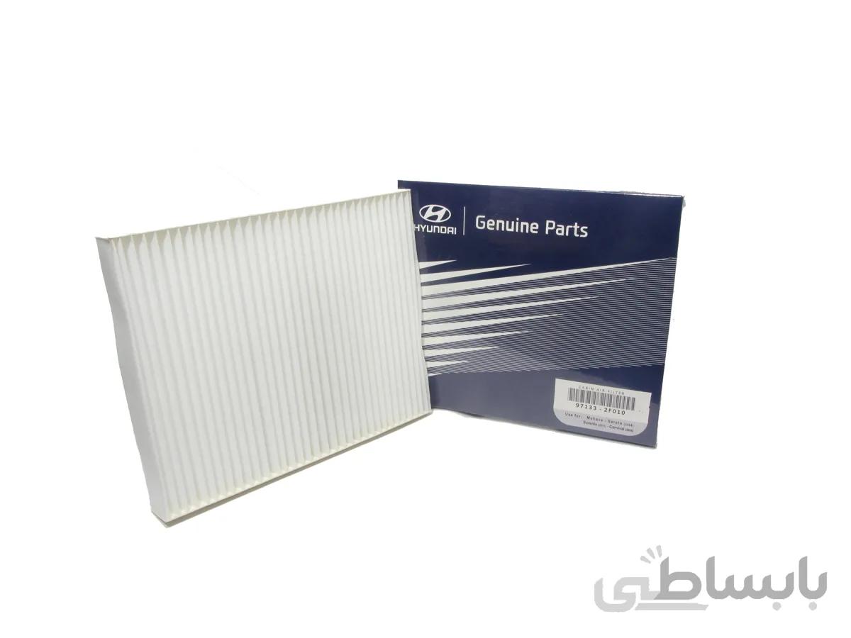 فیلتر کابین موهاوی و سراتو 2008 ایرانی