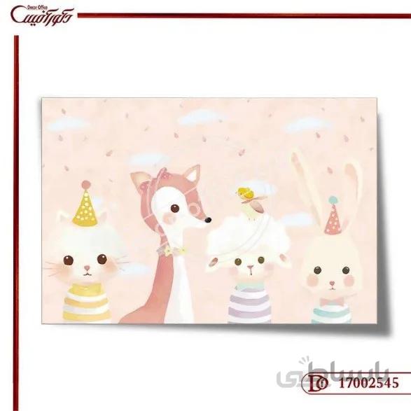 پوستر دیواری کودک 2545 ا Baby wall poster 2545