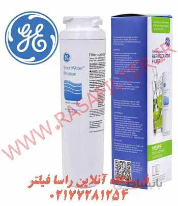 فیلتر موشکی جنرال الکتریک