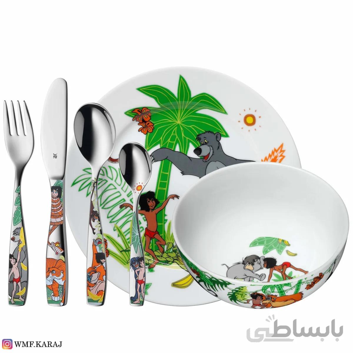 سرویس غذاخوری 6 پارچه کودک دبلیو ام اف طرح WMF Dschungelbuch