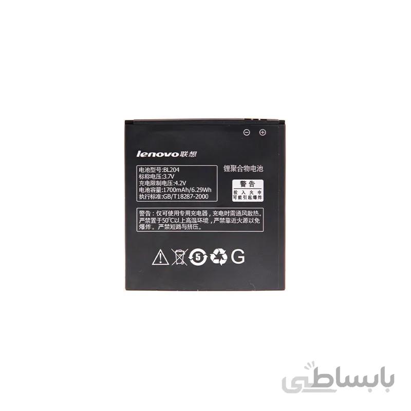 باطری موبایل لنوو A576 با کد فنی BL204