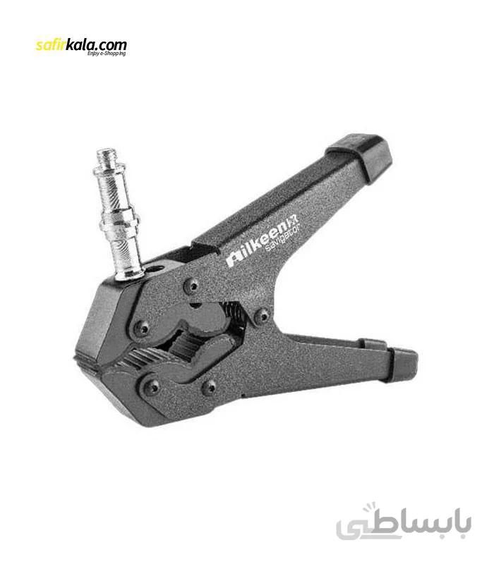گیره نگهدارنده تجهیزات ایلکین مدل Savigator H Clamp