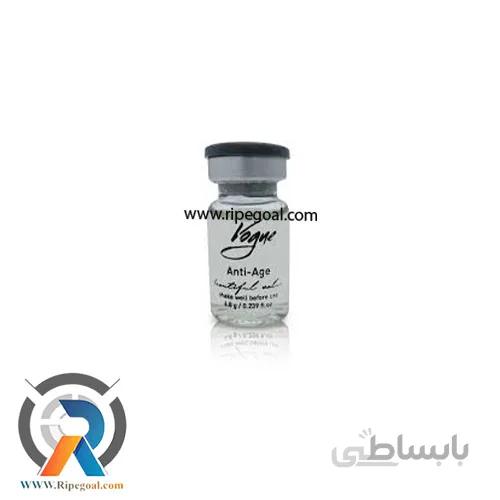 کوکتل جوانساز پوست ووگ ا Vogue Skin Rejuvenating Cocktail