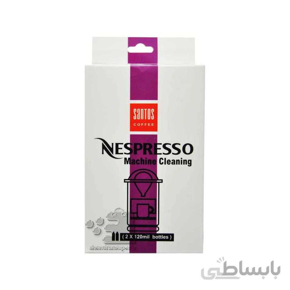 مایع جرمگیر نسپرسو سانتوس