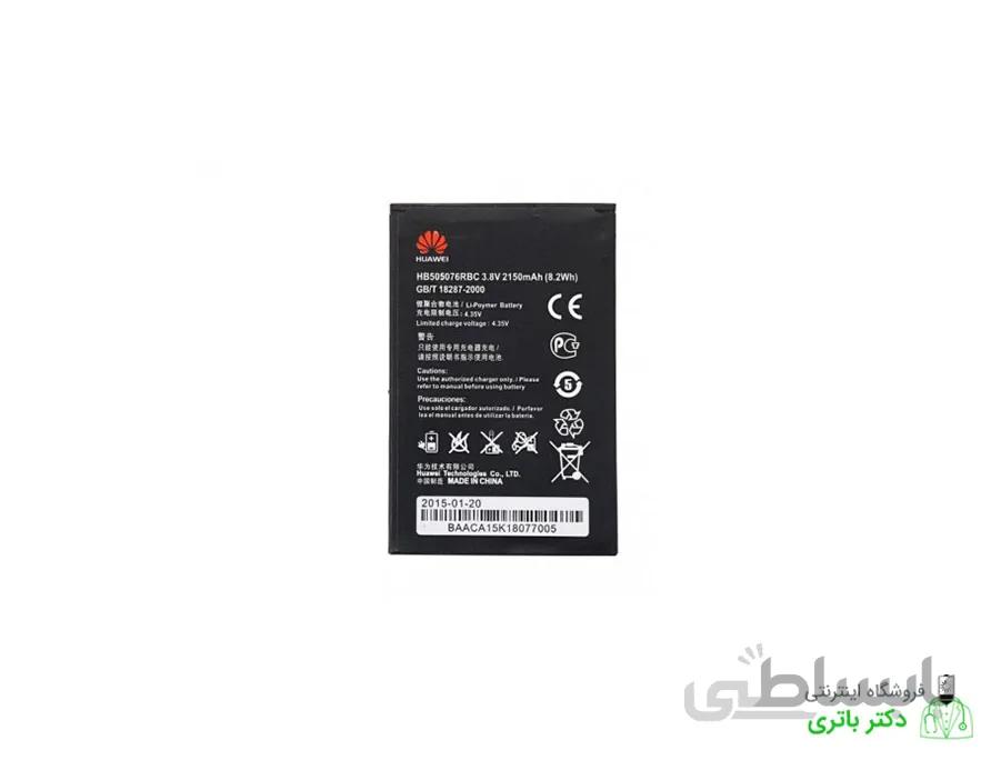 باتری گوشی هواوی Huawei Ascend G606
