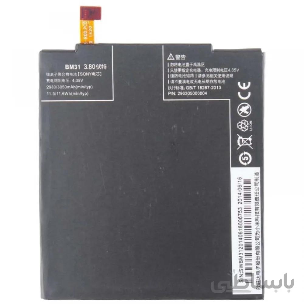باتری شیائومی BM31 شیائومی M3 Mi3 Mi 3 ا XIAOMI BM31 BATTRY
