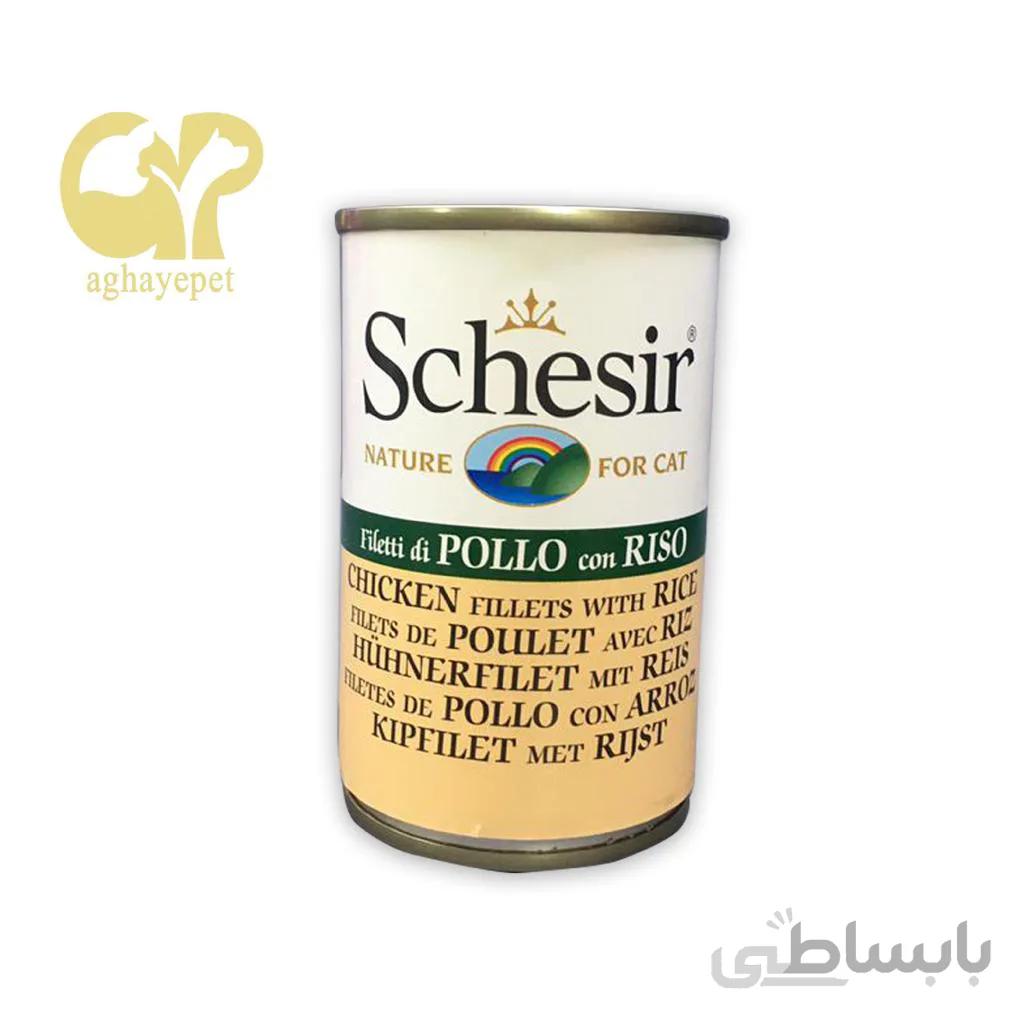 کنسرو گربه شسیر طعم مرغ و برنج - schesir