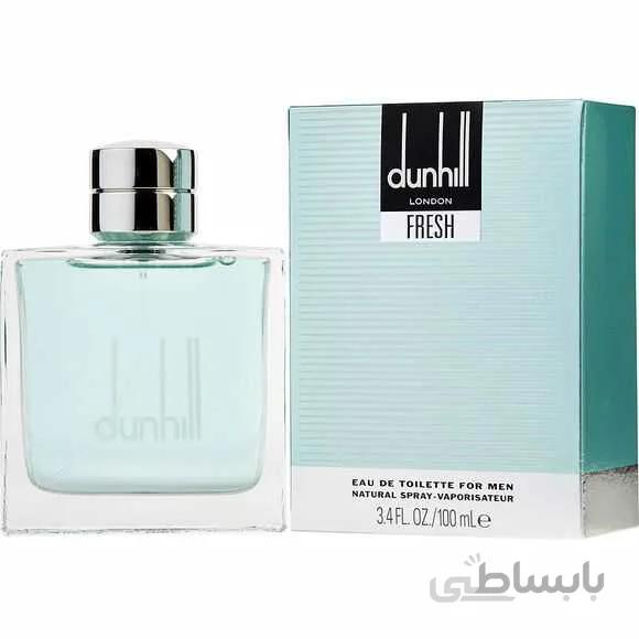 خرید عطر دانهیل فرش مردانه-Dunhill fresh