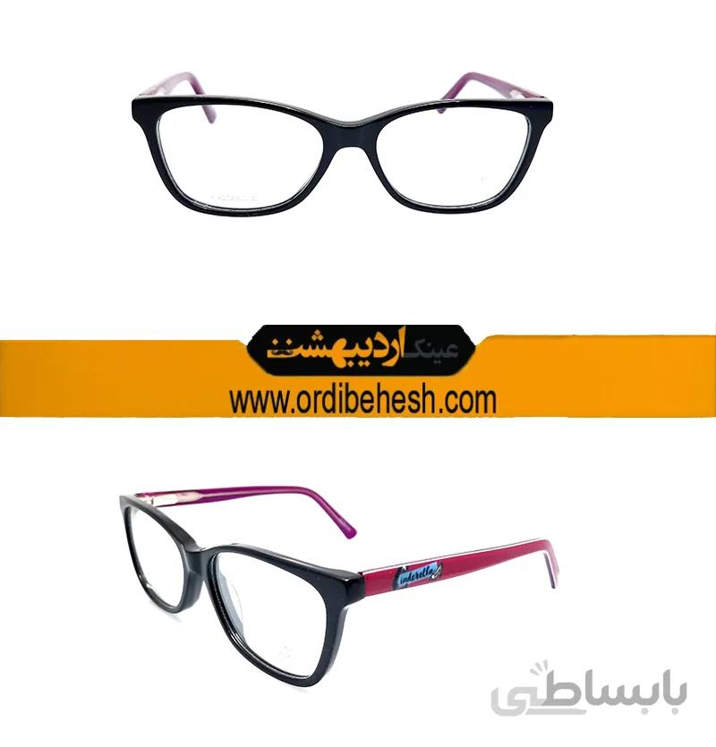 عینک طبی اسپرت ریبن