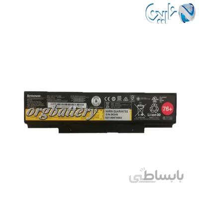باتری لپ تاپ لنوو مدل Battery Orginal Lenovo E550