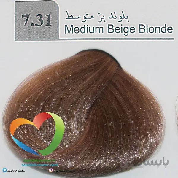 رنگ مو دوپیر مدل 7.31 بلوند بژ متوسط 100 میل | Dupier Hair Color