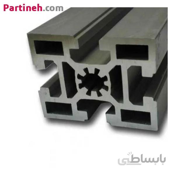 پروفیل صنعتی آلومینیومی ساخت ایران سایز ۴۵ در ۶۰ (mm) سنگین شیار ۱۰mm ا 60x45mm Aluminium Extrusion T-Slot Profile, slot width 10mm, Heavy