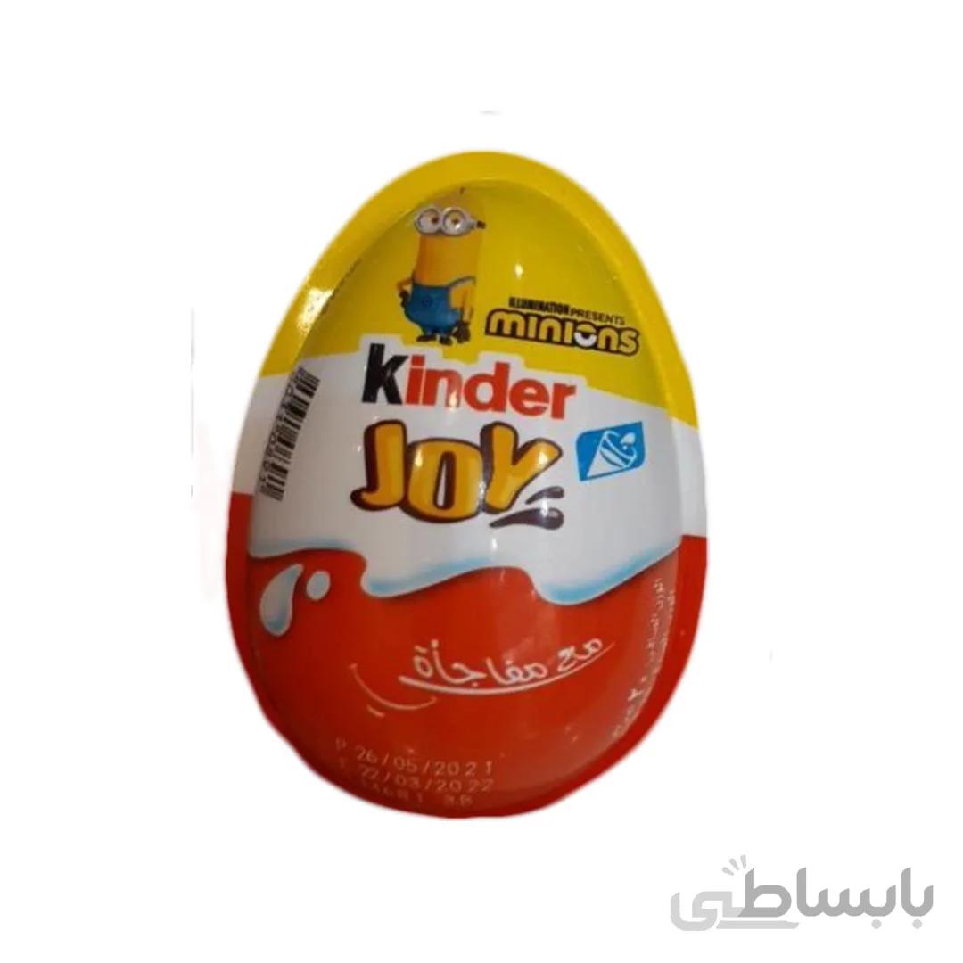 تخم مرغ شانسی مینیون Kinder Joy