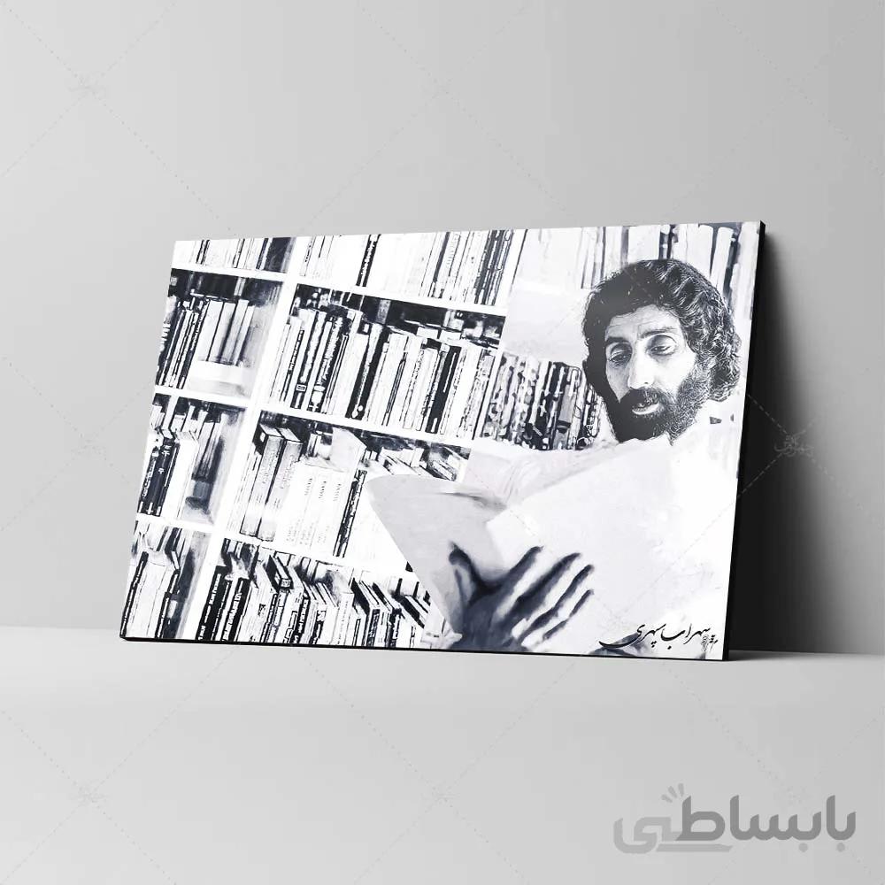 تابلو شاسی آواویز مدل سهراب سپهری کد 4G498