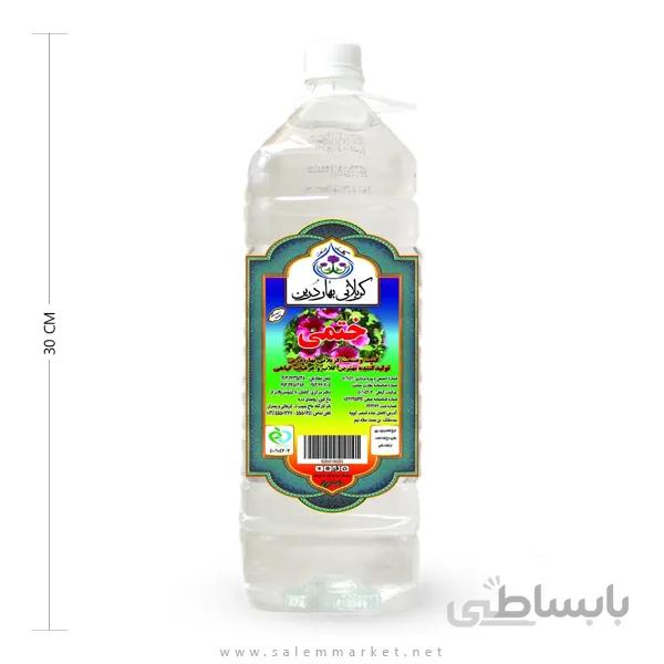 عرق ختمی 2 لیتری