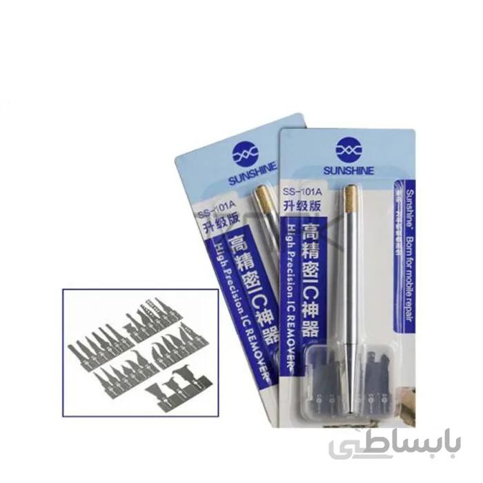 ست تیغ تعویض آی سی 27 عددی سانشاین مدل SUNSHINE SS-101A ا تیغ حرفه ای 11 عددی تعویض IC مدل Sunshine SS-101A