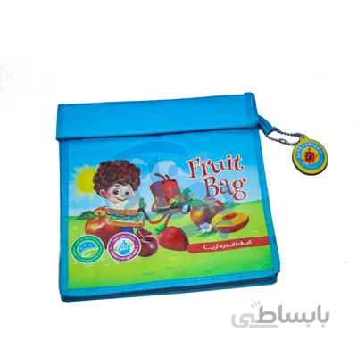 کیف تغذیه کودک اریا