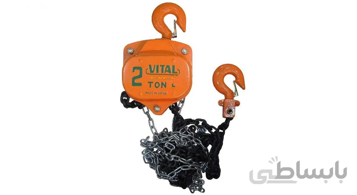 جرثقیل سقفی ویتال مدل p 236 ظرفیت 2000 کیلوگرم