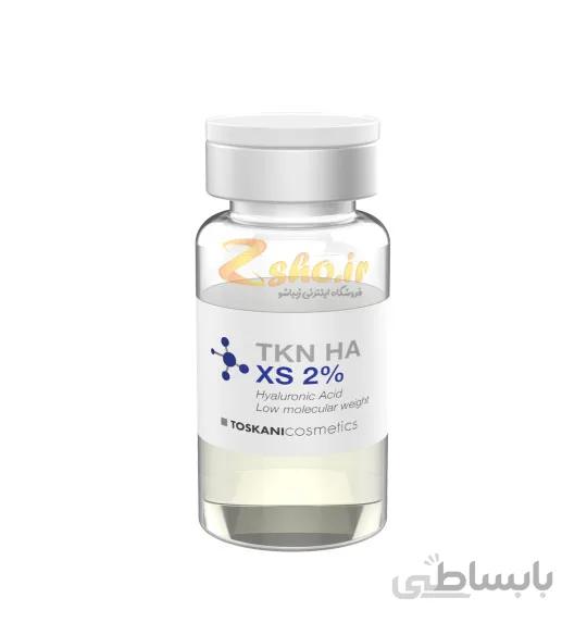 کوکتل آبرسان هیالورونیک اسید توسکانی مدل XS 2%