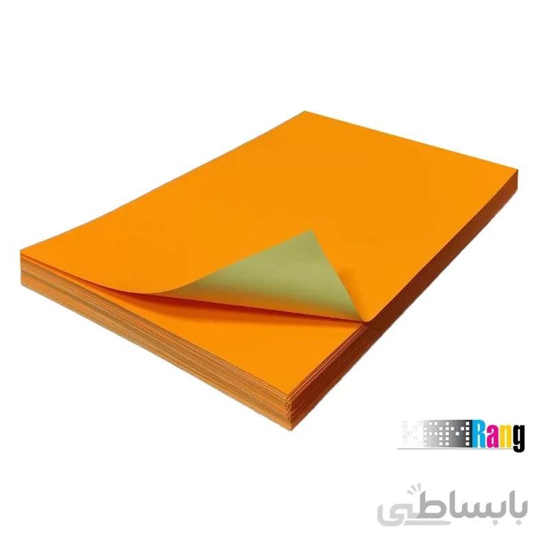 کاغذ مات نارنجی سایز A4 وزن 150 گرم 100 برگ پشت چسب دار