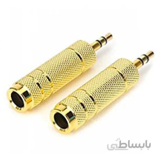 تبدیل صدا 6.5F به 3.5M