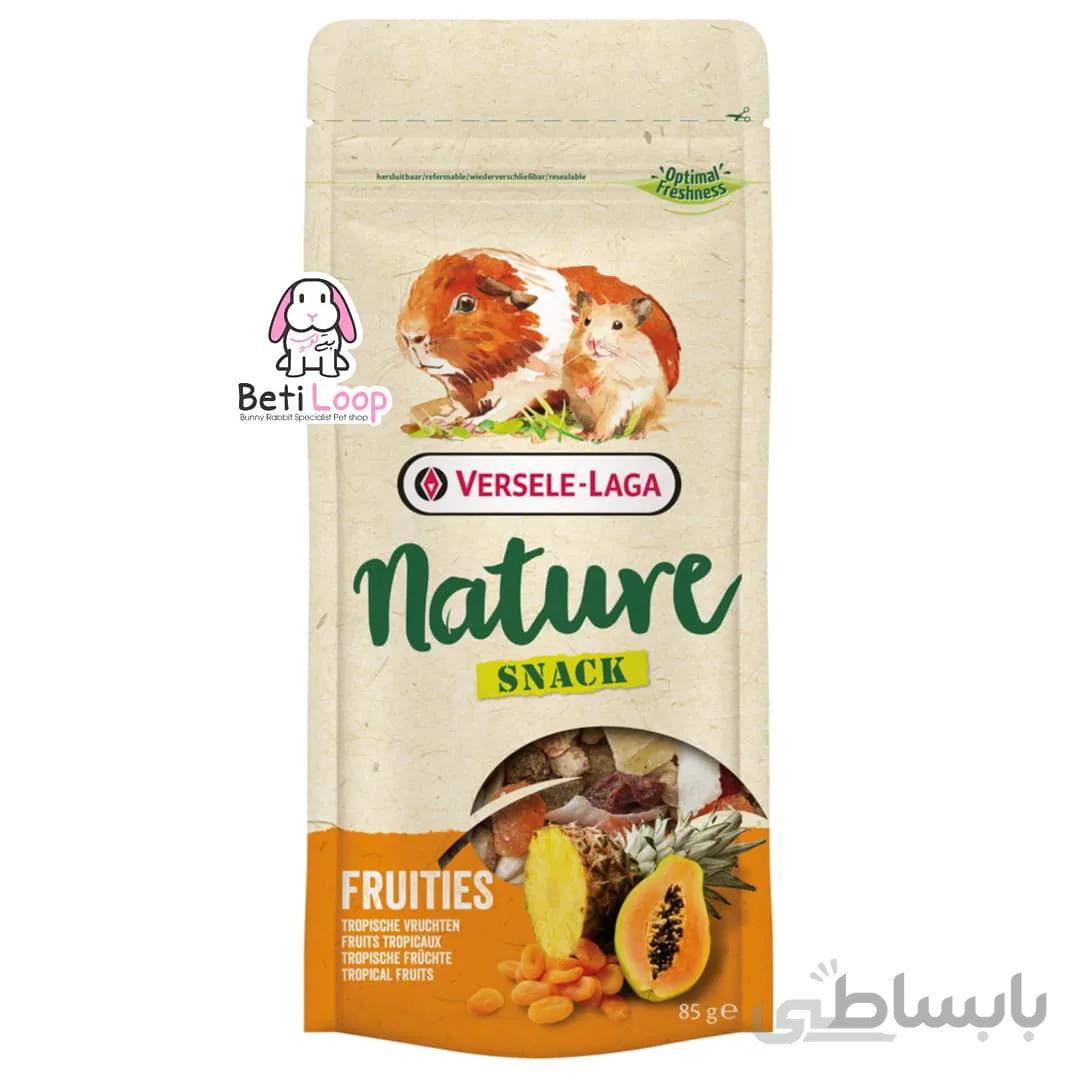 تشویقی مخلوط میوه ورسلاگا Snack Fruities