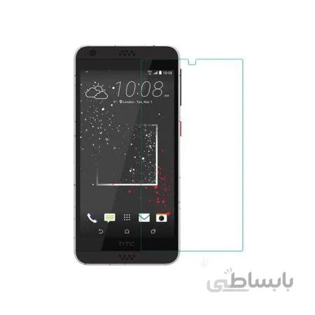 گلس شیشه ای گوشی HTC D530