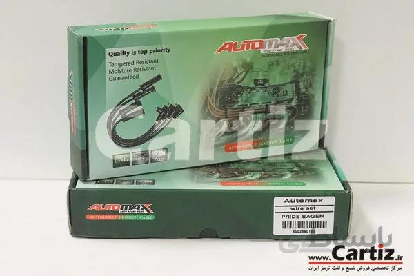 وایر شمع پراید ساژم اتومکس ا PRIDE SAGEM Automax