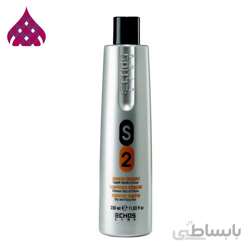 شامپو آبرسان مو اچ اس لاین مدل S2 حجم 350 میلی لیتر