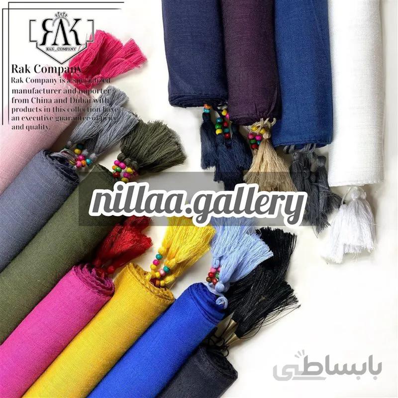 شال نخی کد 123
