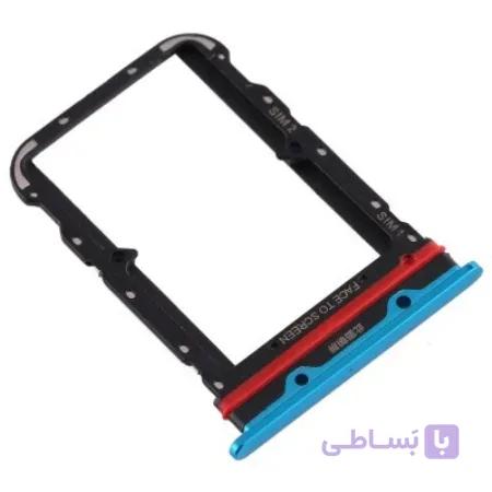 خشاب سیم کارت شیائومی xiaomi Mi Note 10