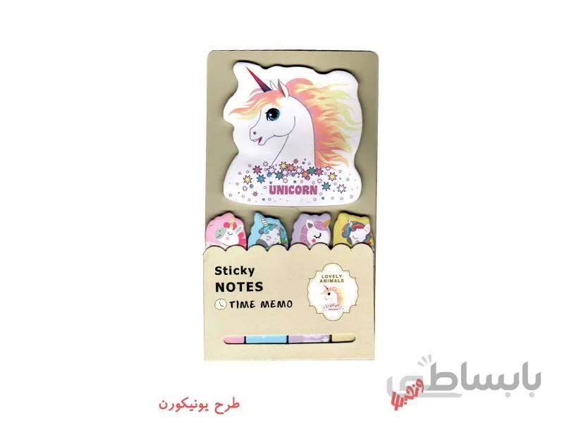 کاغذ یادداشت فانتزی