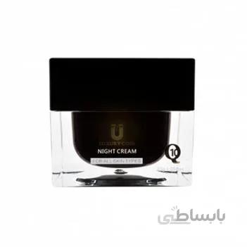 کرم شب لاکچری کوین COIN ا Luxury night cream