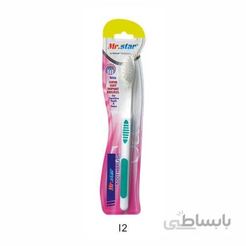 مسواک مستر استار نرم – M.R Strar soft toothbrush